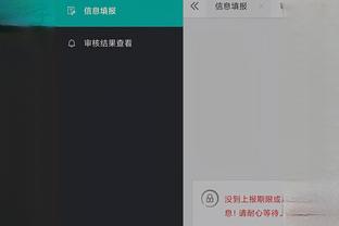 开云app在线登录入口下载安装